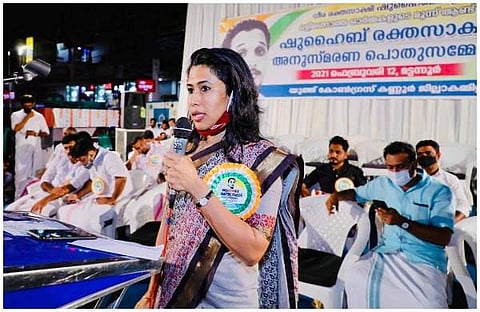 ഷമാ മുഹമ്മദ്/ഫെയ്സ്ബുക്ക്
