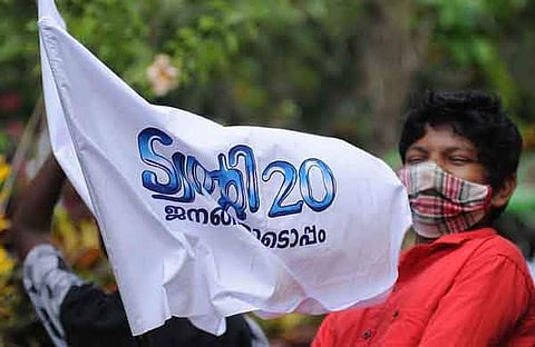 ഫയല് ചിത്രം
