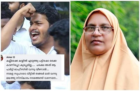 വനിതാ ലീഗ് നേതാവ് ഫെയ്സ്ബുക്കില് പങ്കുവച്ച ചിത്രം, സുഹ്റ മമ്പാട്