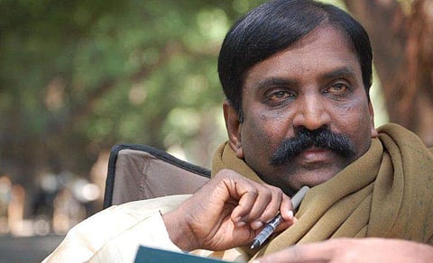 വൈരമുത്തു/ഫയല്