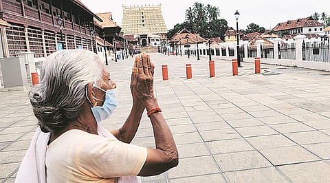 ചിത്രം: എഎന്ഐ