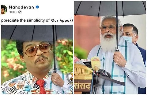 എം എ നിഷാദ് പങ്കുവച്ച ട്രോള്, കുട ചൂടി നില്ക്കുന്ന പ്രധാനമന്ത്രി മോദി