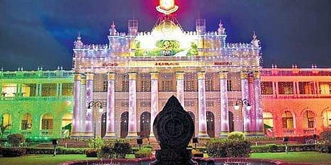 മൈസൂരു യൂണിവേഴ്സിറ്റി/ഫയല്