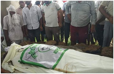 ചിത്രം: ട്വിറ്റര്
