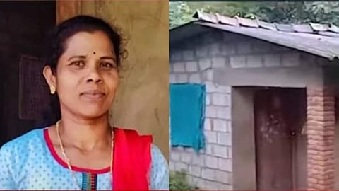 സിന്ധു