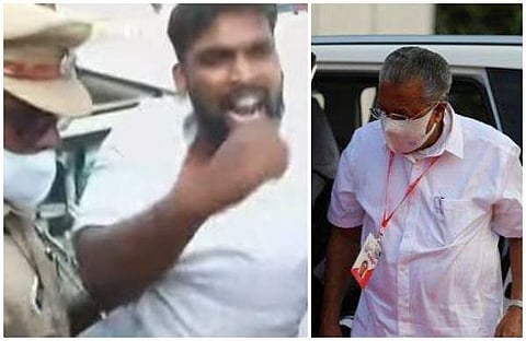 യൂത്ത് കോണ്ഗ്രസ് പ്രതിഷേധം,മുഖ്യമന്ത്രി പിണറായി വിജയന്