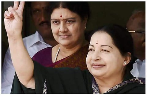 ജയലളിതയും ശശികലയും/ഫയല്