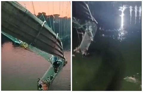 വീഡിയോ സ്ക്രീന്ഷോട്ട്