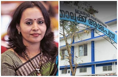 ആരോഗ്യമന്ത്രി വീണാ ജോര്ജ്, ഇരിട്ടി താലൂക്ക് ആശുപത്രി