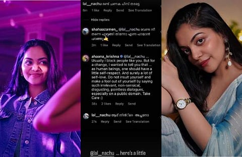 അഹാന ഇൻസ്റ്റഗ്രാമിൽ നൽകിയ മറുപടി/ സ്ക്രീൻഷോട്ട്