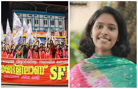 എസ്എഫ്ഐ വിജയാഹ്ലാദം, അമൃത