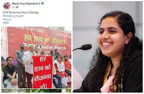 മേയറുടെ ഫെയ്സ്ബുക്ക് പോസ്റ്റ്, ആര്യാ രാജേന്ദ്രന്
