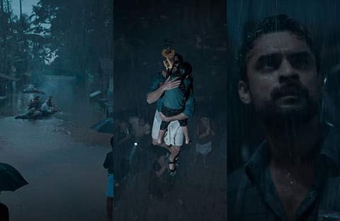 വീഡിയോ സ്ക്രീന്ഷോട്ട്