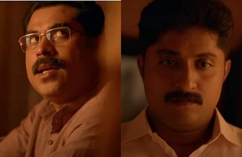 ഹിഗ്വിറ്റ ടീസറിൽ നിന്ന്