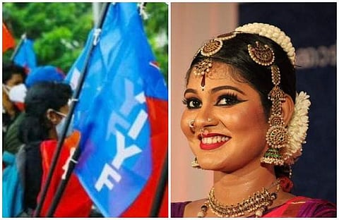 എഐവൈഎഫ് പതാക, മന്സിയ