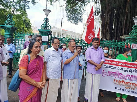 എഐടിയുസി മാര്ച്ചില് നിന്നും