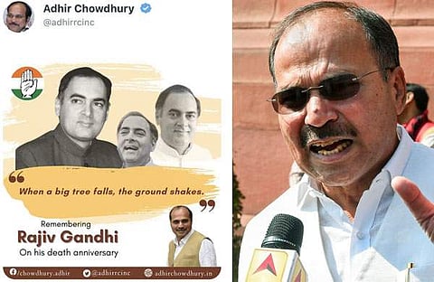 അധീര് രഞ്ജന് ചൗധരി ട്വീറ്റ് ചെയ്ത പോസ്റ്റര്