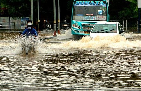 എക്സ്പ്രസ് ഫോട്ടോ
