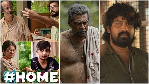 ഹോം, ബിജു മേനോന്, ജോജു എന്നിവര്