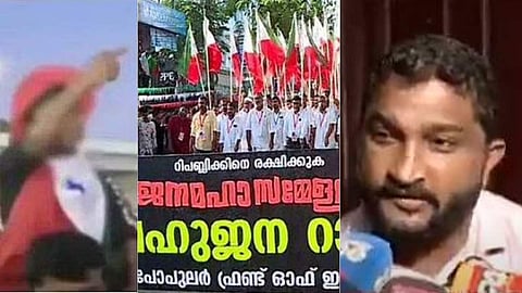 റാലി, കുട്ടിയുടെ പിതാവ്