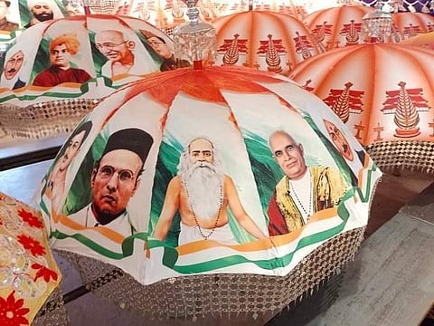 ചിത്രം: ഫെയ്സ്ബുക്ക്