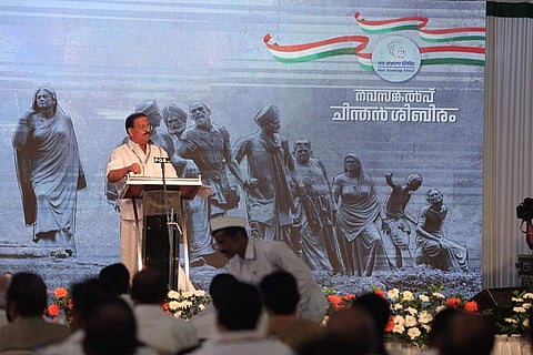 ചിന്തന് ശിബിരത്തില് കെ സുധാകരന് സംസാരിക്കുന്നു/ഫെയ്സ്ബുക്ക്