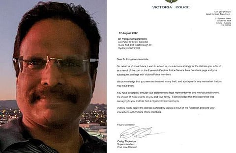 ഡോക്ടര് പ്രസന്നന് ഫെയ്സ്ബുക്കില് പങ്കുവച്ച രേഖ
