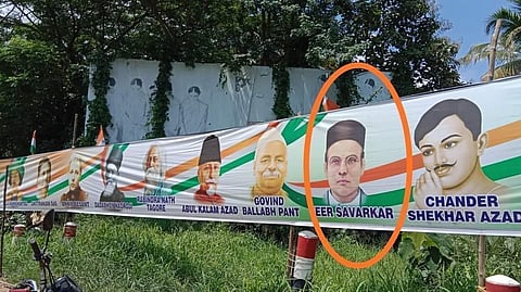 ആലുവയില് ഭാരത് ജോഡോ യാത്രയുമായി ബന്ധപ്പെട്ട് സ്ഥാപിച്ച ബാനര്
