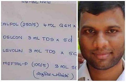 വൈറലായ കുറിപ്പടി, നിതിന് നാരായണന്