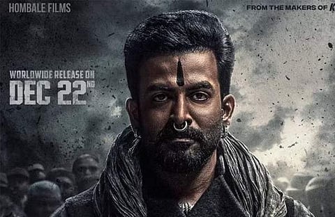പോസ്റ്റര്