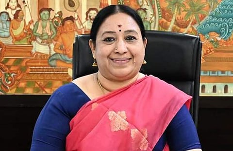 എ ഗീത