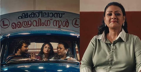 'തെറ്റു' ചെയ്യാത്തവര് ആരുമില്ല ഗോപൂ, വീണ്ടും ഷക്കീലാസ് ഡ്രൈവിങ് സ്കൂള്