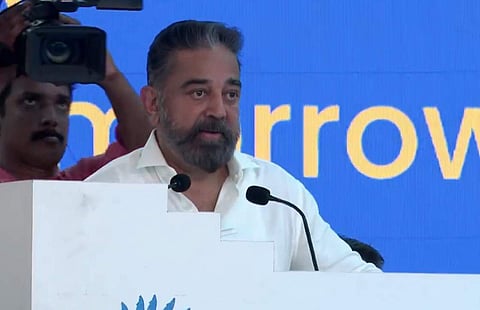 കേരളീയം വേദിയില് കമല്ഹാസന് സംസാരിക്കുന്നു