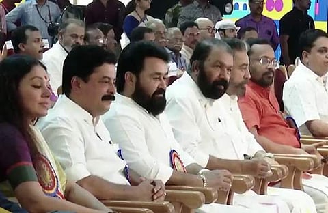 കേരളീയം പരിപാടിയുടെ ഉദ്ഘാടന ചടങ്ങില് നിന്ന്