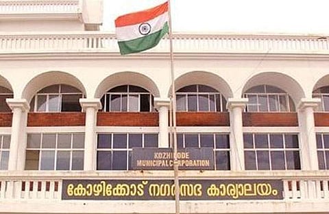കോഴിക്കോട് കോര്പ്പറേഷന്/ ഫെയ്സ്ബുക്ക് ചിത്രം