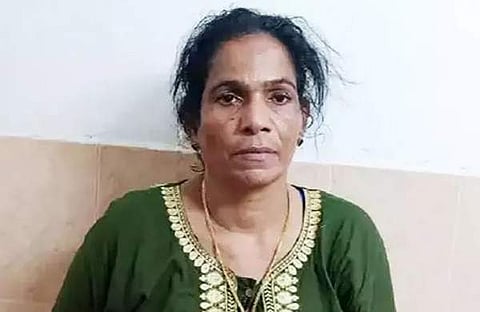 സിനി