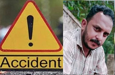 ഫിറോസ്