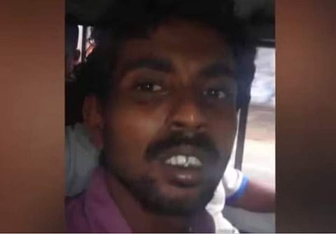 ക്രിസ്റ്റില് രാജ്