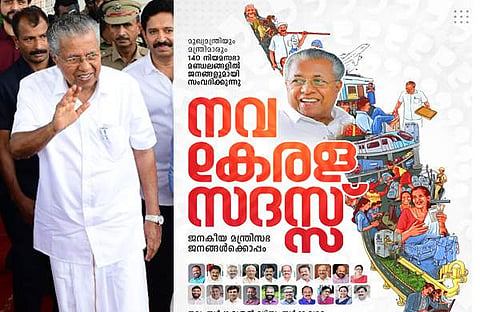 ഫയല് ചിത്രം