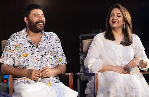 മമ്മൂട്ടിയും ജ്യോതികയും/ ചിത്രം: ഫെയ്സ്ബുക്ക്
