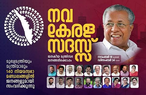 ഫയല് ചിത്രം