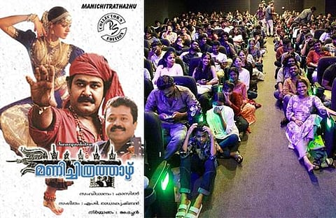 ചിത്രം: ഫെയ്സ്ബുക്ക്