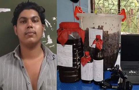 സ്ക്രീന്ഷോട്ട്