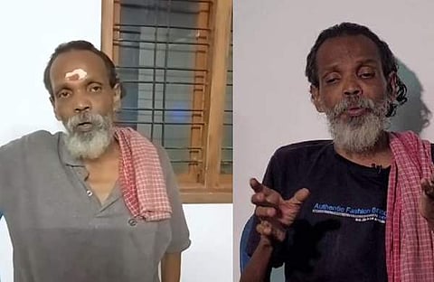 മനോജ് / വീഡിയോ സ്ക്രീന്ഷോട്ട്