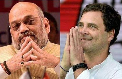 അമിത് ഷാ, രാഹുൽ ഗാന്ധി