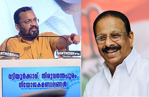കെ രാജന്, കെ സുധാകരൻ