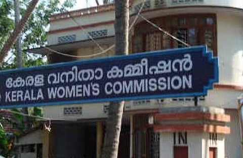 വനിതാ കമ്മീഷന്