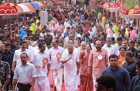 നവകേരള സദസ്/ ഫയല് ചിത്രം