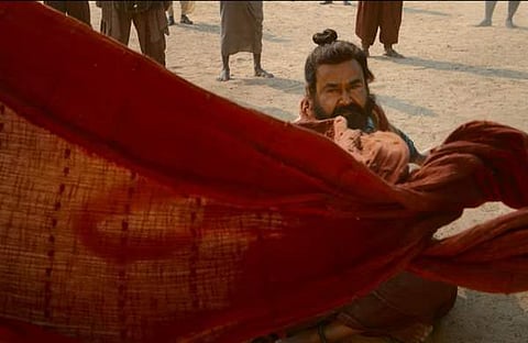 'മാലൈക്കോട്ടെ വാലിബന്' ടീസര്/ വിഡിയോ സ്ക്രീൻഷോട്ട്