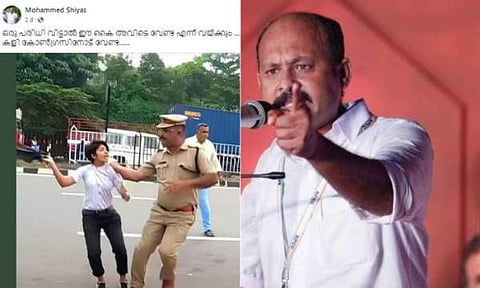 മുഹമ്മദ് ഷിയാസ്/ ചിത്രം ഫേസ്ബുക്ക്